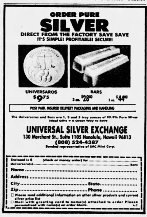honolulu_advertiser_28apr74_bonded_imc_mint.png honolulu_advertiser_28apr74_bonded_imc_mint.png