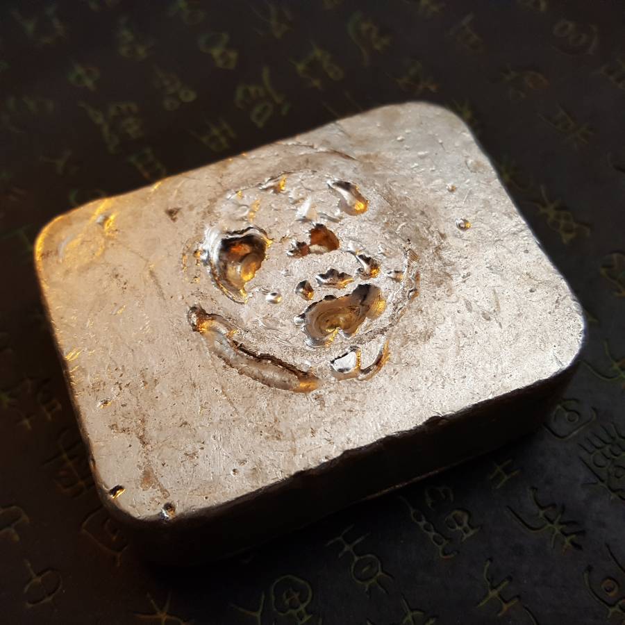 Image courtesy of oldpouralchemy@silveringotinfo.com Image courtesy of oldpouralchemy@silveringotinfo.com