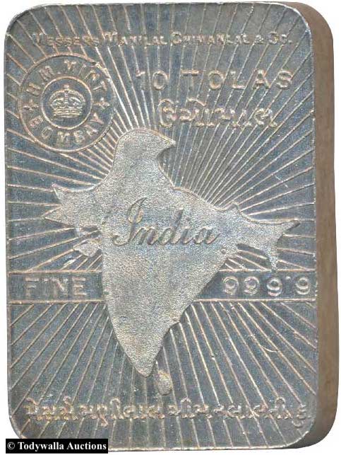 10tola_hm_blank_front.jpeg 10tola_hm_blank_front.jpeg